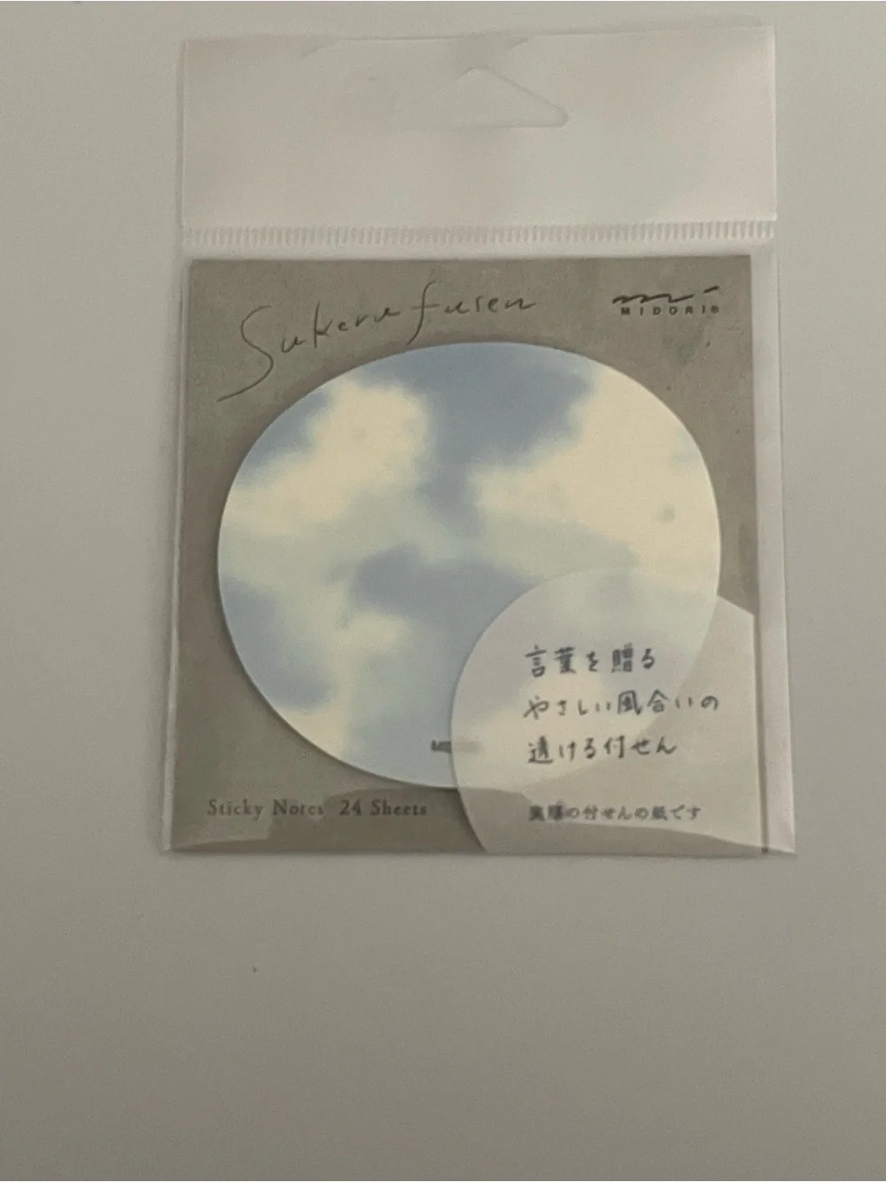 Midori Sky Cloud Round Sticky Notes - Blue and White